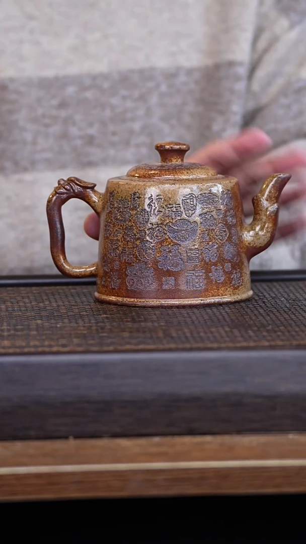 茶壶紫砂宜兴手工原矿紫砂壶001