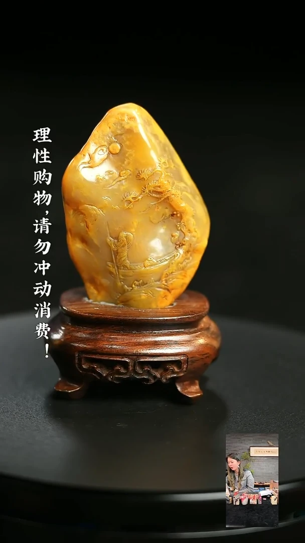 昌化石00000000000000