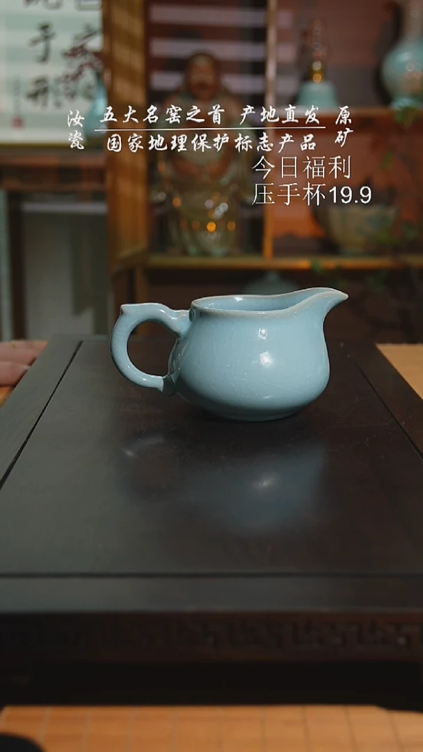 珑匠天青支钉龙吟公道二级