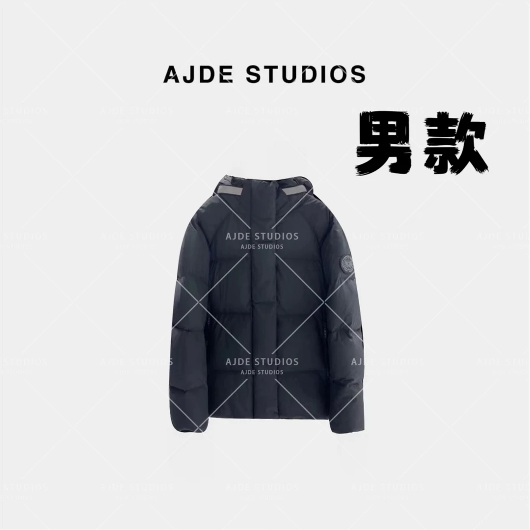 AJDE｜NANKUAN黑标羽绒服09秋冬穿搭