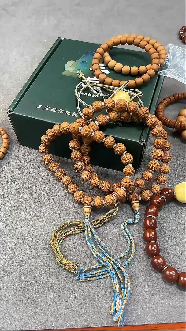 手串文玩核桃正奔三棱