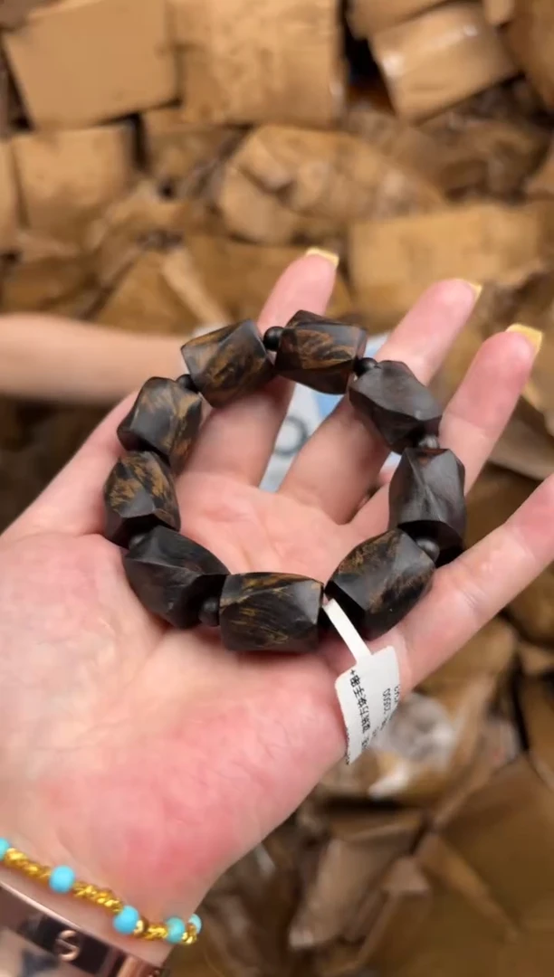 手串顾德精品手串（无礼盒）