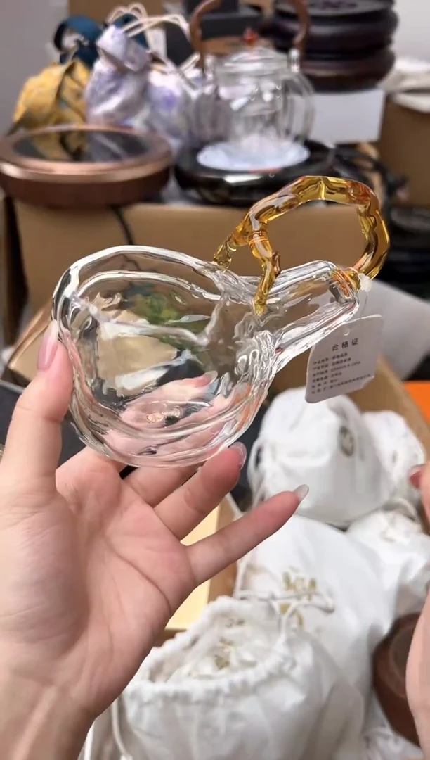 禾墨金瓜茶海浅黄色