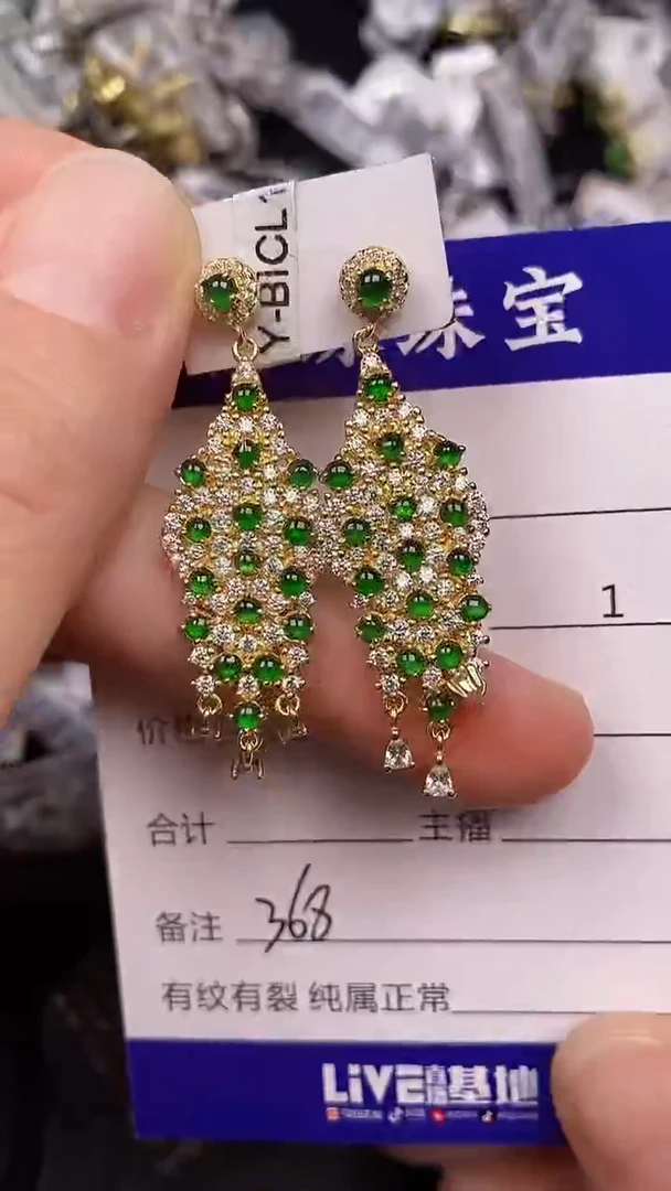 银S925镶嵌戒指翡翠3680