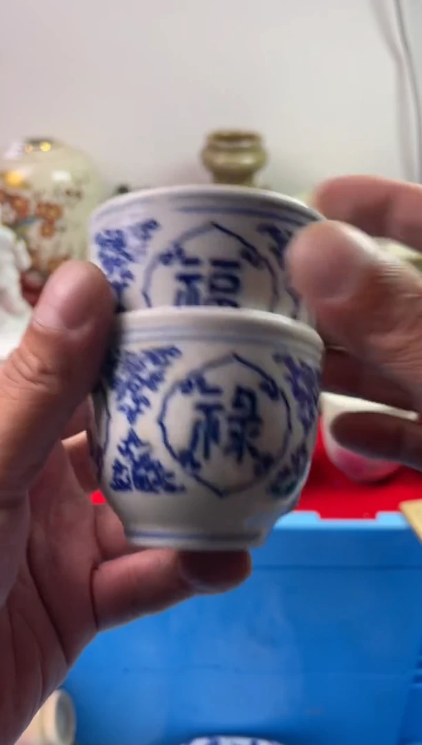 瓷片潇*7777777777 G004