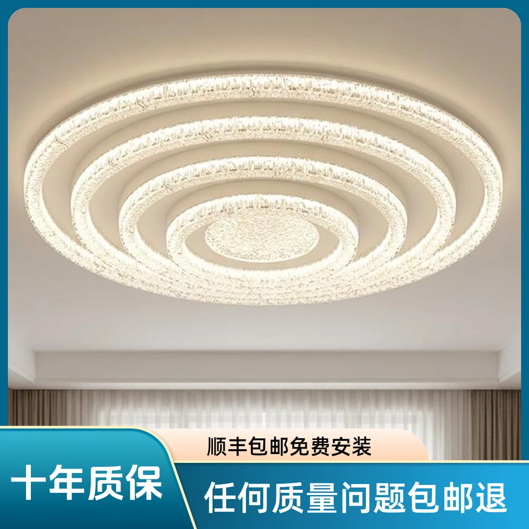 客厅灯圆形吸顶灯现代简约大气大厅主灯2025新款高级感轻奢灯具