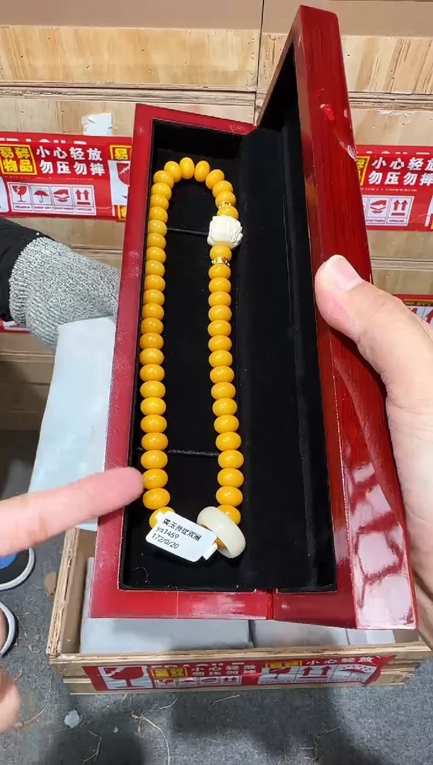 翎光合文玩精品手串-无礼盒-@@ys1459