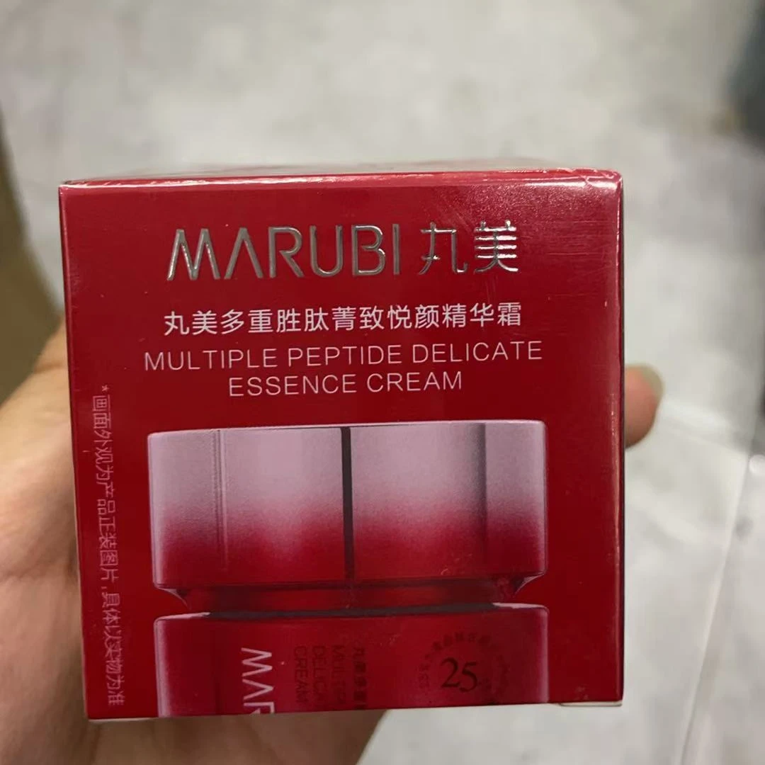 丸美多重胜肽菁致悦颜精华霜25g
