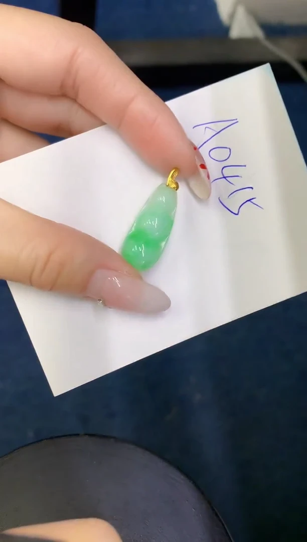 【闪购商品】翡翠颈饰18K金镶嵌00000000000