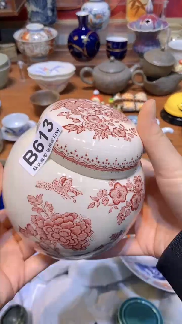 【闪购商品】思羽甄选壹号商品BB613