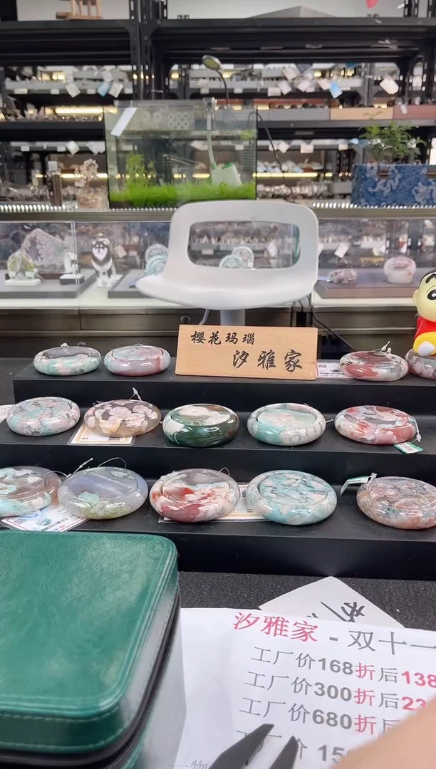 未镶嵌手镯石英质玉瑾圈口（赠品镯心）