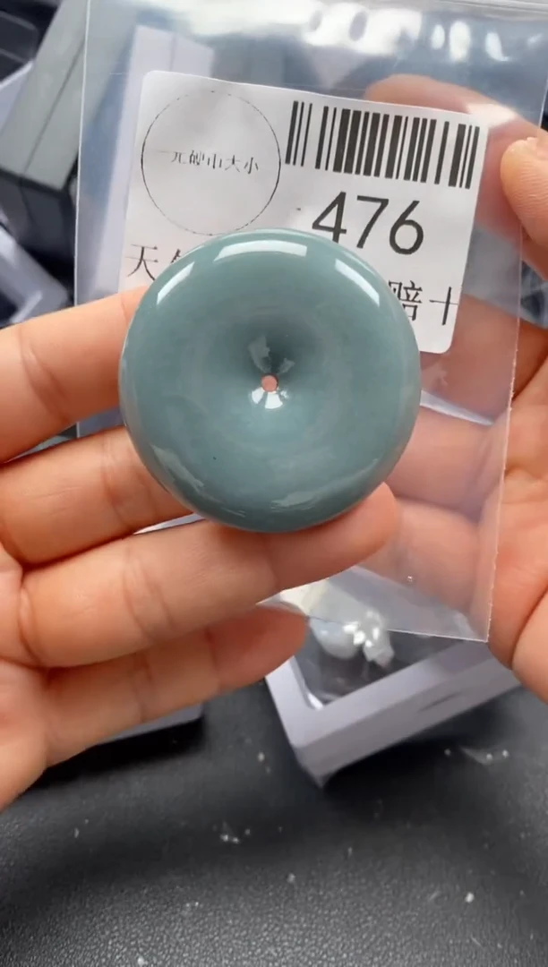 翡翠未镶嵌吊坠(不含链)476