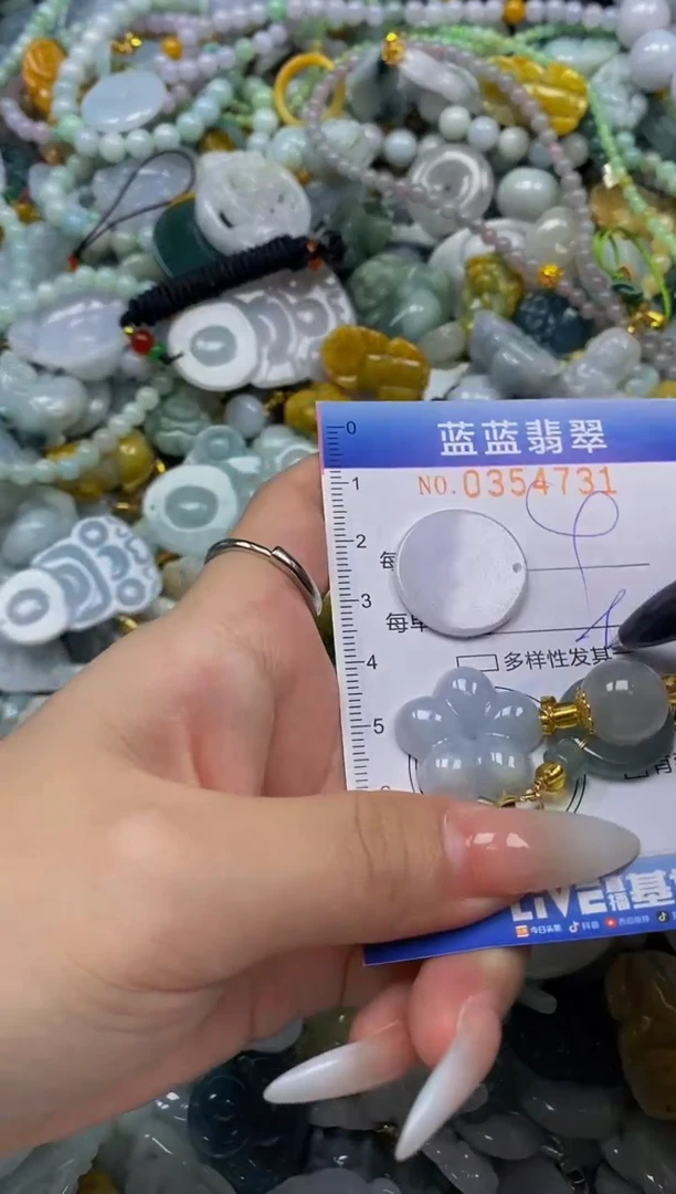颈饰未镶嵌翡翠闪购0354731
