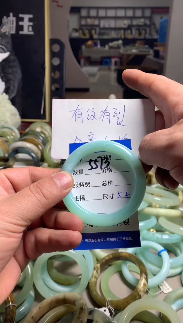 【闪购商品】蛇纹石玉手镯未镶嵌5573