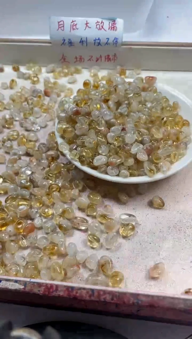 【闪购商品】水晶颈饰未镶嵌w2557黄塔晶随形8mm*30颗