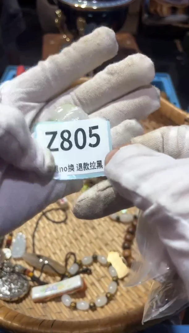 瓷片宋*闯火爆热卖热卖热卖