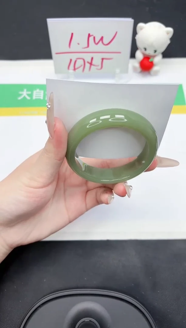 【闪购商品】石英质玉手镯未镶嵌79-54.5