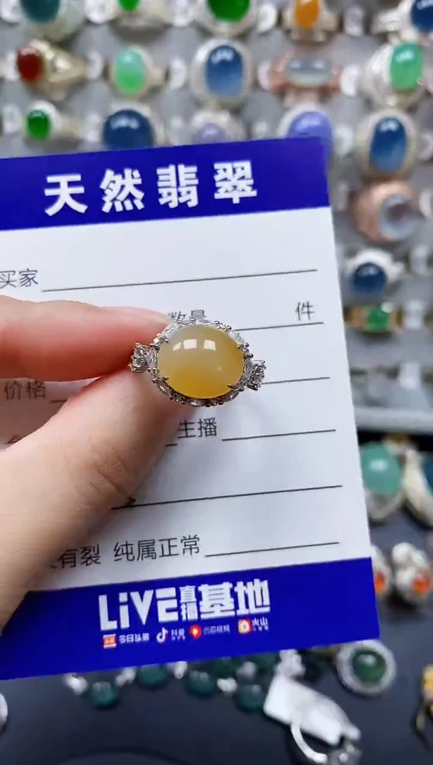 翡翠戒指银S925镶嵌735