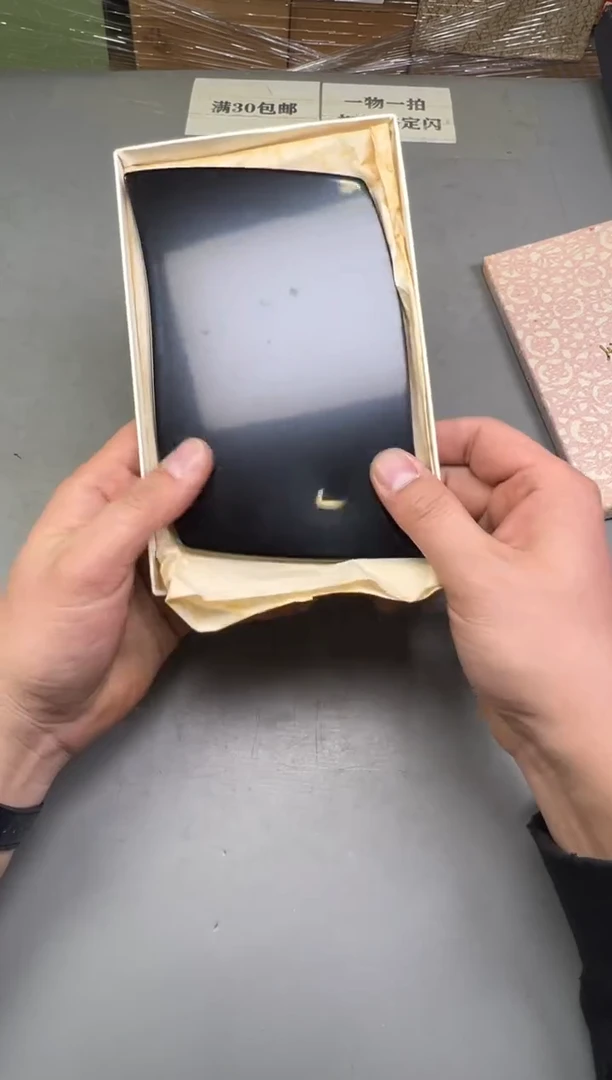 瓷片伊****）245号满30米包邮，碰瓷社感谢您的支持~