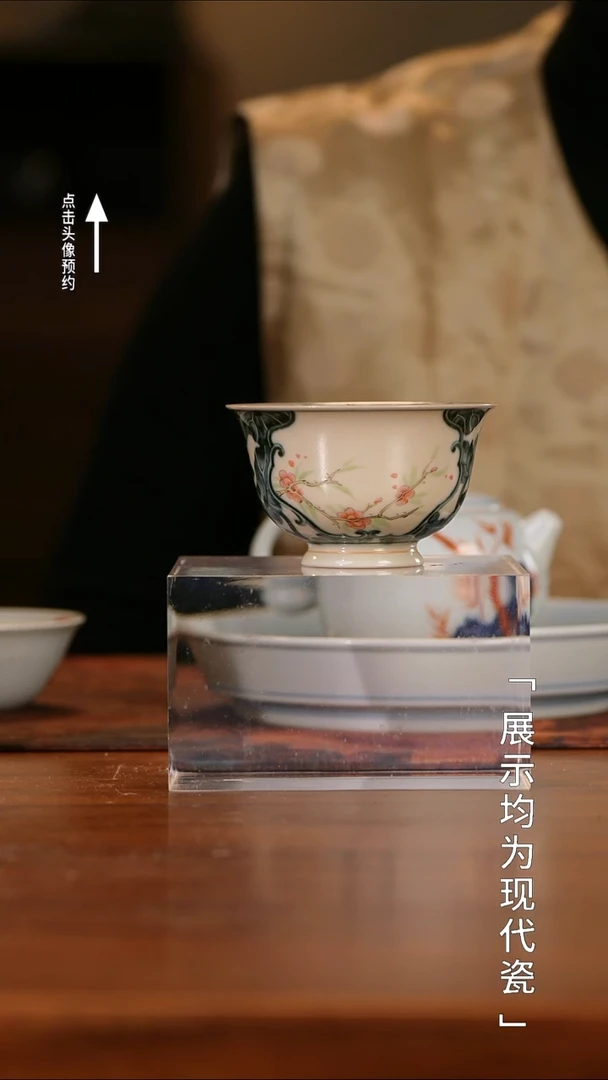 【栗子严选】茶器好物@ @