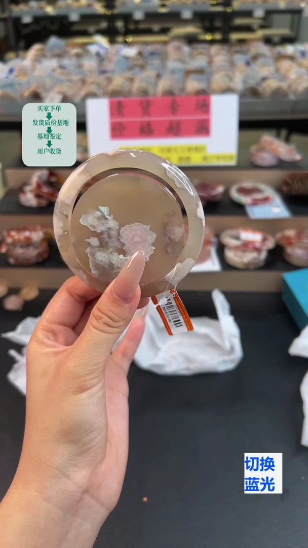 石英质玉手镯未镶嵌61圈口（赠送镯心）623370