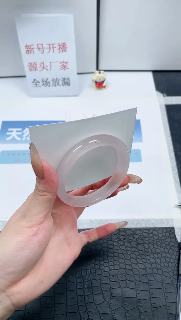 【闪购商品】石英质玉手镯未镶嵌T87-56.6