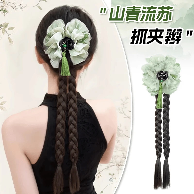 新中式假发辫子女山青流苏假马尾仿真夏天自然编发国风抓夹麻花辫