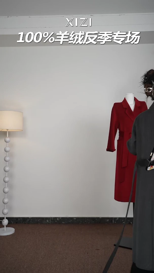 100山羊绒大衣孤品