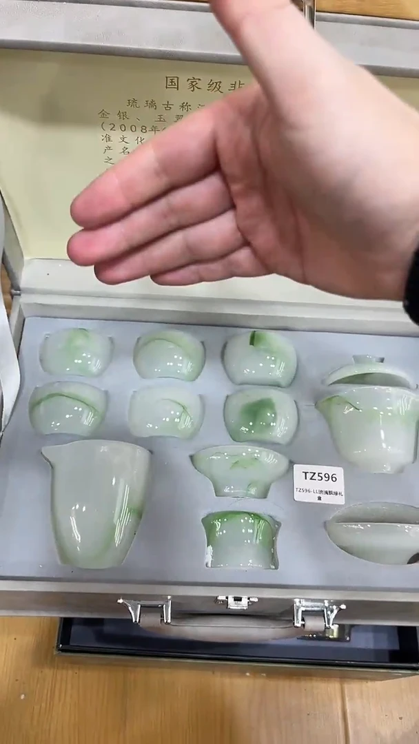 【闪购商品】展宏茶具展宏茶具@A-