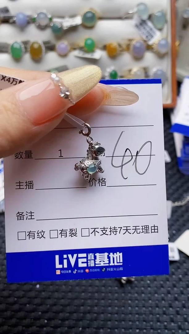 银S925镶嵌戒指翡翠漫*?9281