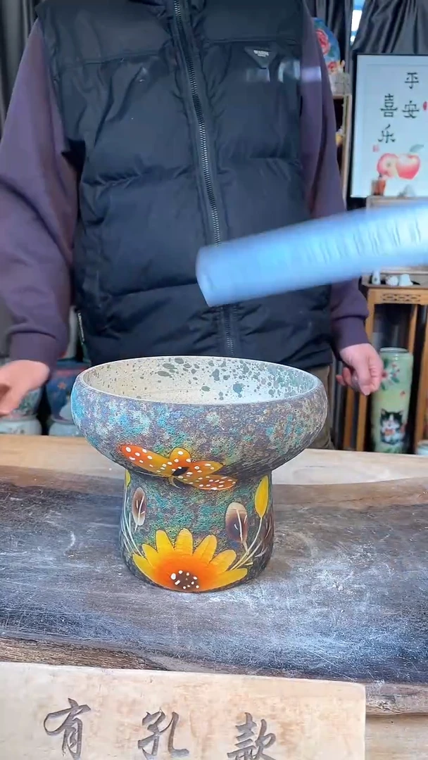 【闪购商品】摆件10-5口17高14