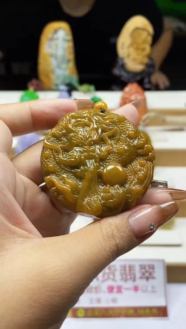 颈饰未镶嵌翡翠翡翠A货