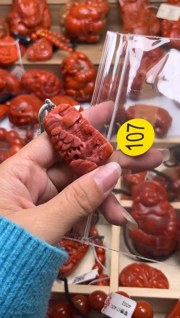 【闪购商品】南红玛瑙珠宝奇石未镶嵌107