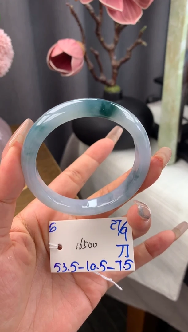 未镶嵌手镯翡翠手镯