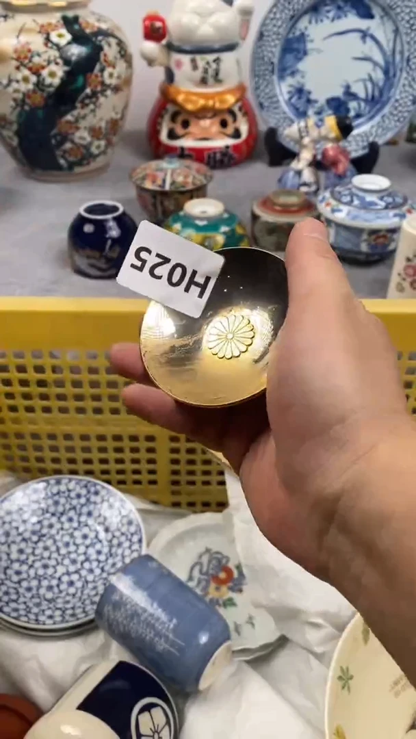 【闪购商品】瓷片025瓷器瓷片茶周边