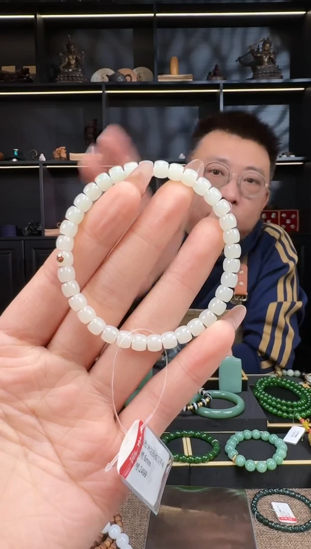 【闪购商品】和田玉1未镶嵌6mm米达极致手串