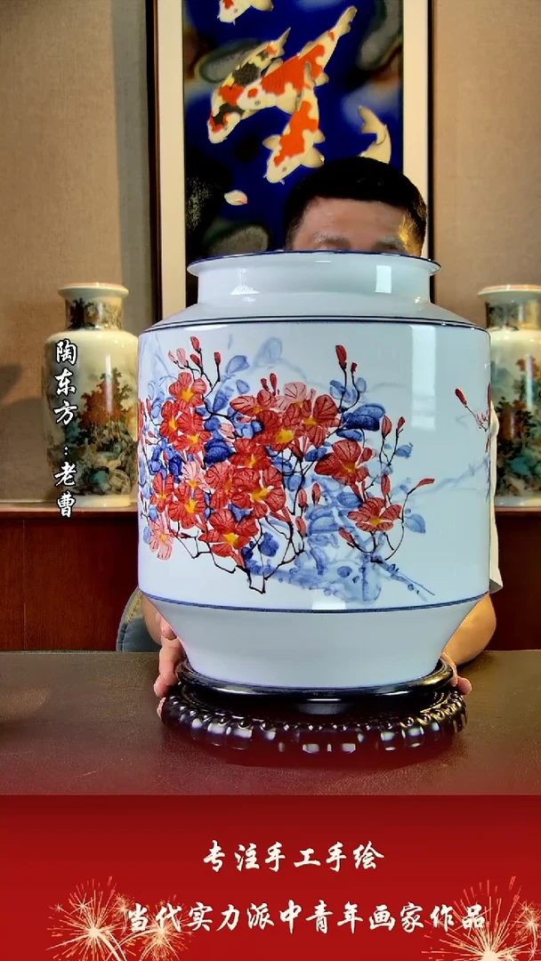 摆件景德镇陶东方艺术作品花瓶摆件瓷板画