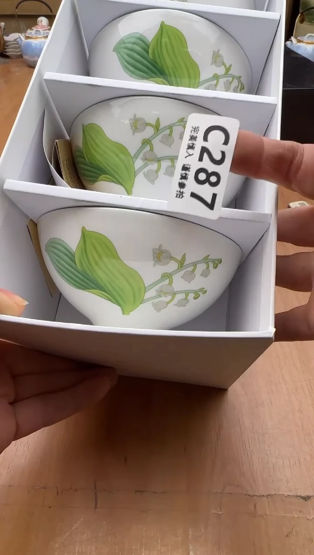 瓷片中****蕉289