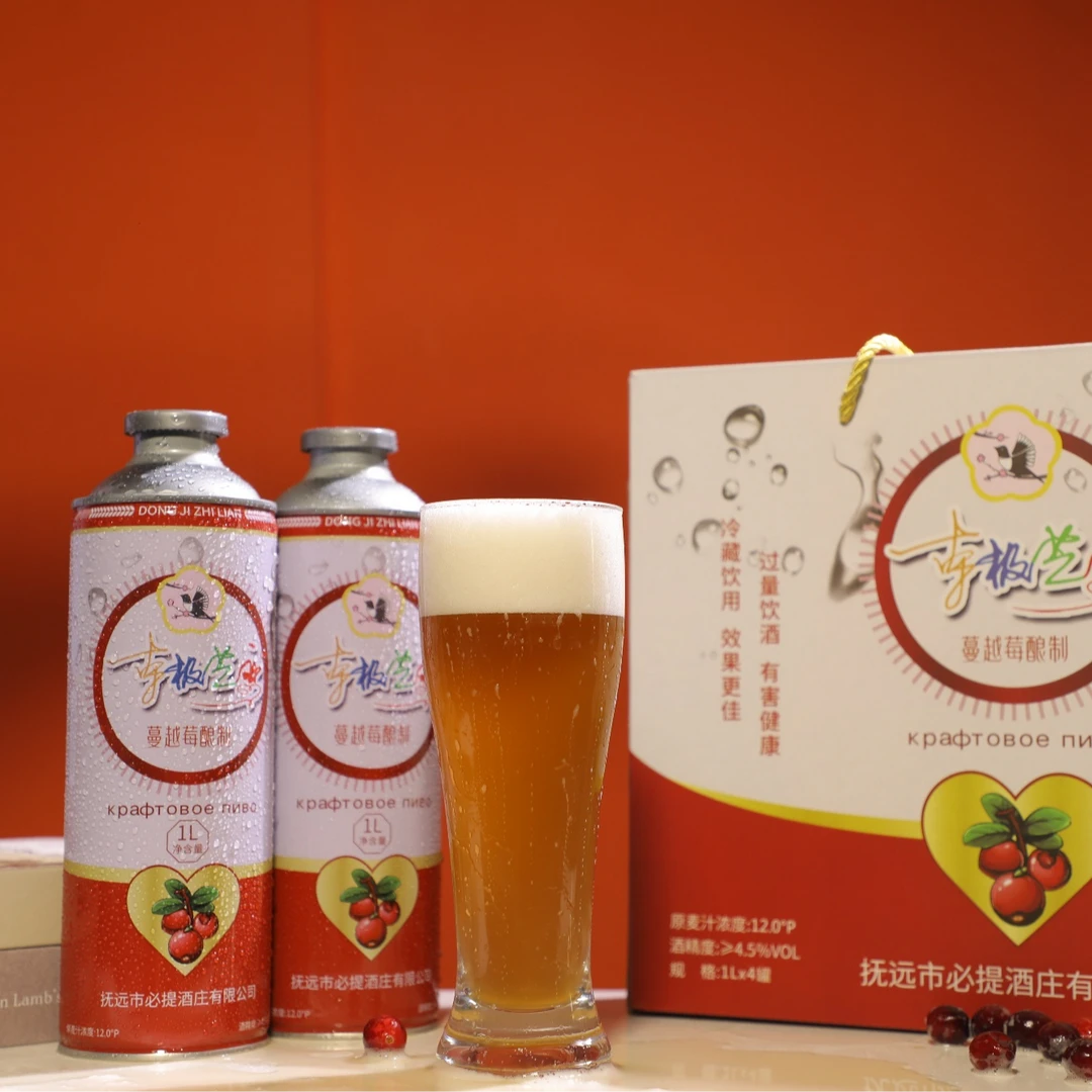 东极芝恋蔓越莓精酿优质水源酒精度4.5度产地直发