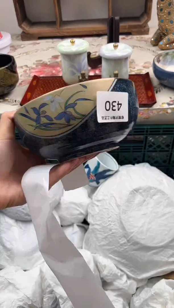 瓷片溪***树Q         430