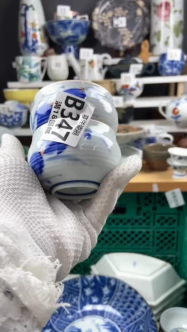 【闪购商品】点关注感谢支持支持