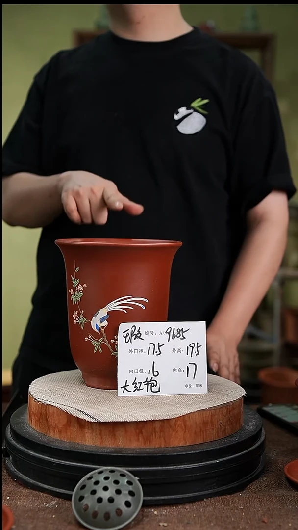 紫砂花盆紫砂花盆9685瑕