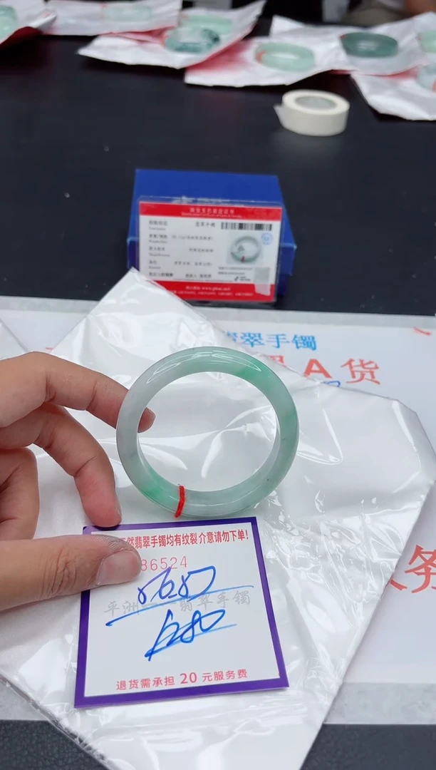 未镶嵌手镯翡翠1111111