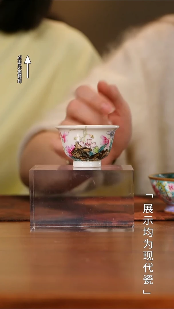 【栗子严选】@@ 溢珍堂