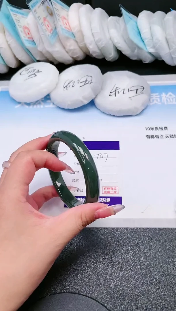 未镶嵌手镯和田玉30T47-60