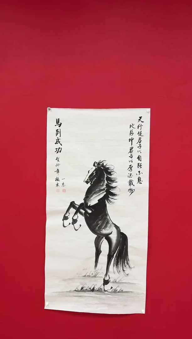 国画经典国画宣纸手绘
