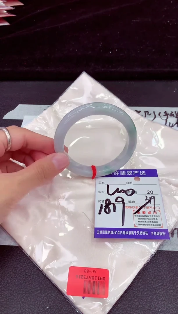 未镶嵌手镯翡翠1111111111
