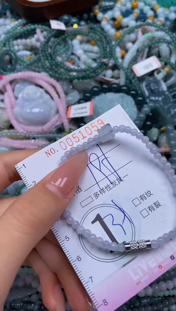 颈饰未镶嵌翡翠闪购0051059