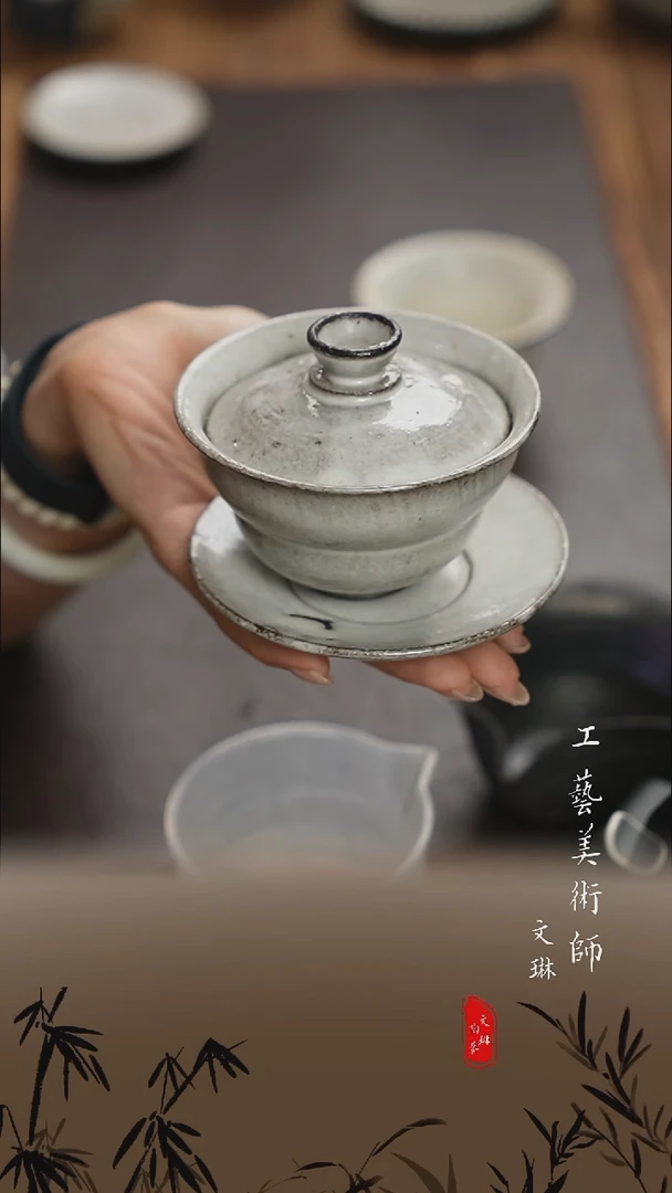 【文琳甄选】陶瓷器