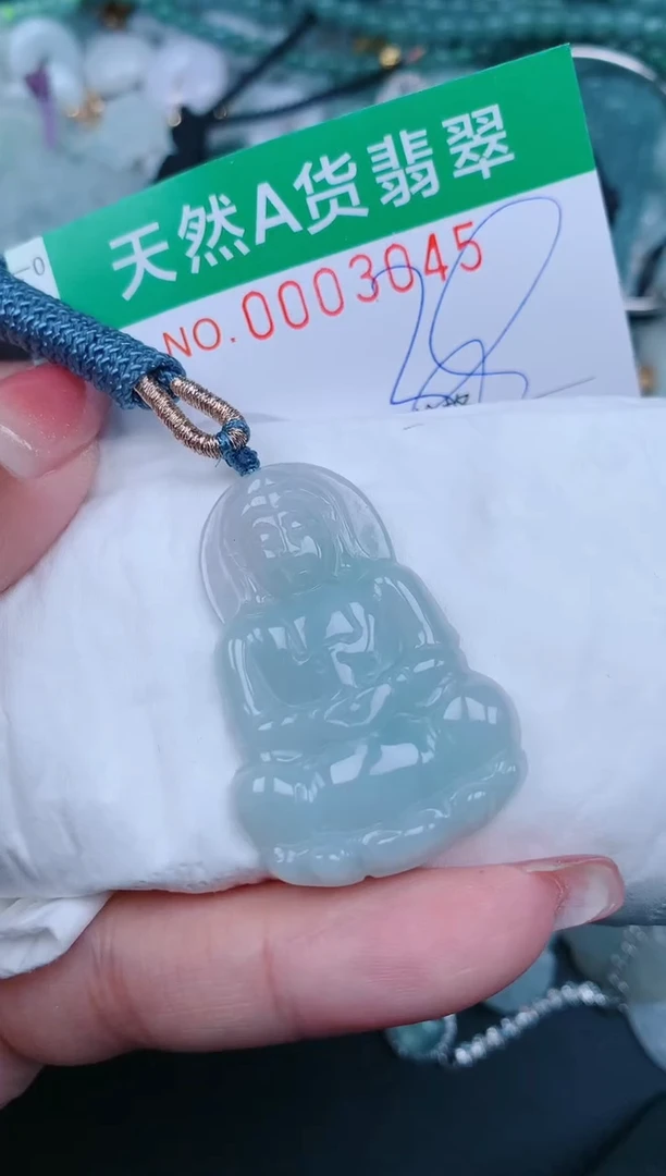 【闪购商品】翡翠颈饰未镶嵌.0003045